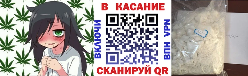 Где купить Навашино Кокаин Меф мяу мяу мега Бошки Шишки ГАШИШ
