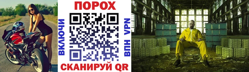 Amphetamine 97% Навашино