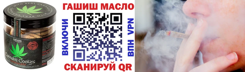 Canna-Cookies марихуана  гидра как войти  Навашино 