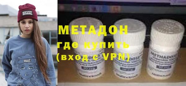 a pvp Новодвинск