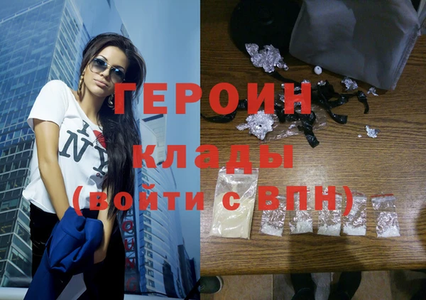 дмт Новокубанск