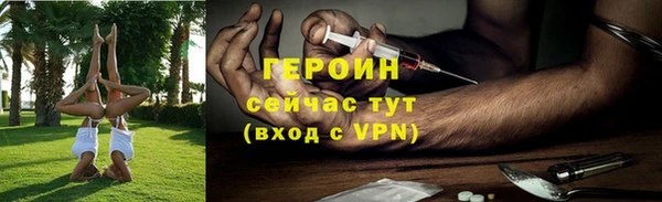 дмт Новокубанск