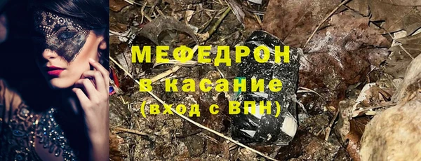 крисы Нягань