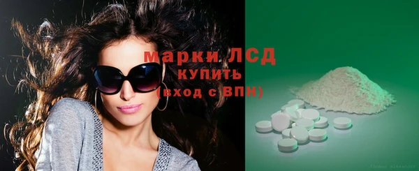 гидропоника Валуйки