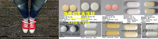 дмт Новокубанск