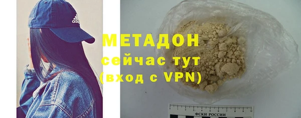 a pvp Горнозаводск