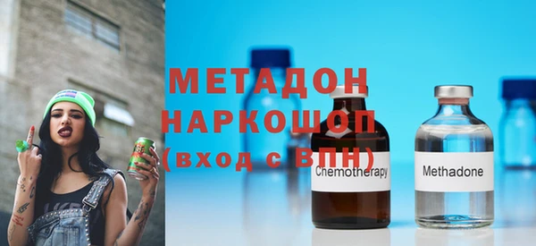 a pvp Новодвинск