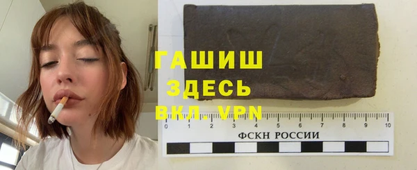 дмт Новокубанск