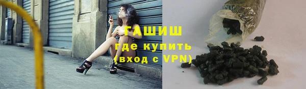 дмт Новокубанск