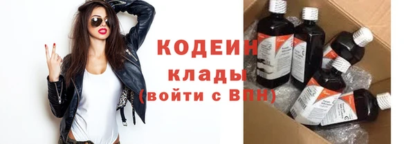 a pvp Новодвинск