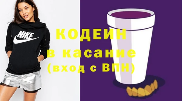 a pvp Новодвинск