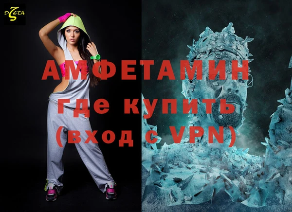 a pvp Новодвинск