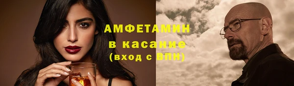 a pvp Новодвинск