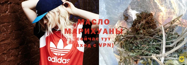 дмт Новокубанск