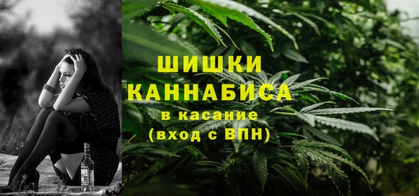 гидропоника Валуйки
