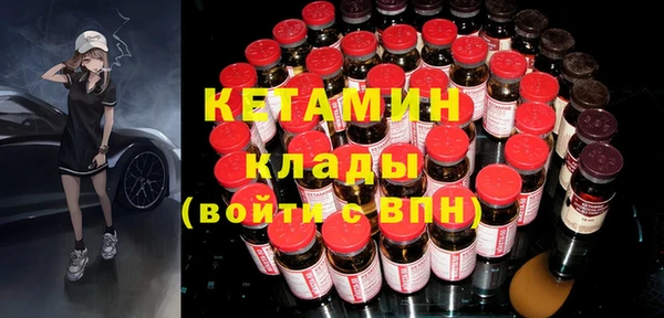 PSILOCYBIN Валдай