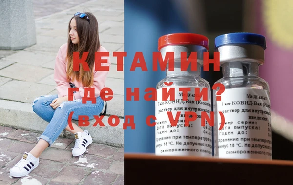 дживик Нефтегорск