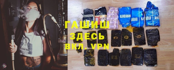 PSILOCYBIN Нефтекумск