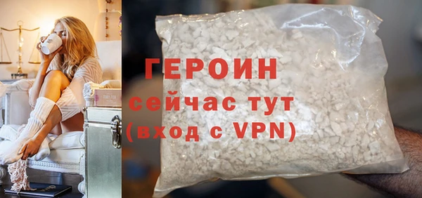 дмт Новокубанск
