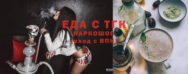 a pvp Новодвинск