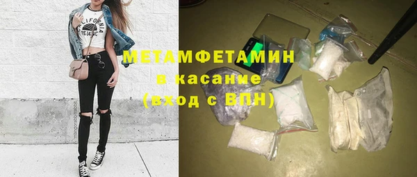 PSILOCYBIN Нефтекумск