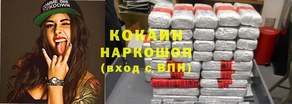 гидропоника Валуйки