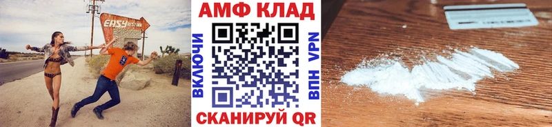 Метамфетамин кристалл  магазин продажи   Навашино 