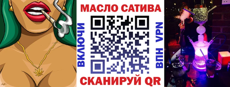 сколько стоит  Навашино  Дистиллят ТГК Wax 