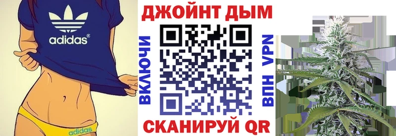 закладка  blacksprut маркетплейс  Марихуана сатива  мориарти состав  Навашино 